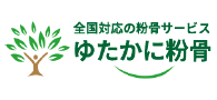 アドマイヤー株式会社