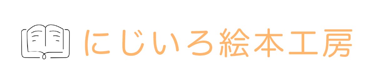 企業スポンサー