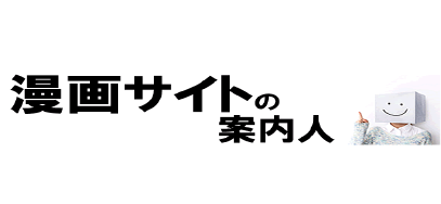 株式会社弘兼 企業スポンサー