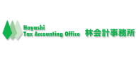 林会計事務所 企業スポンサー