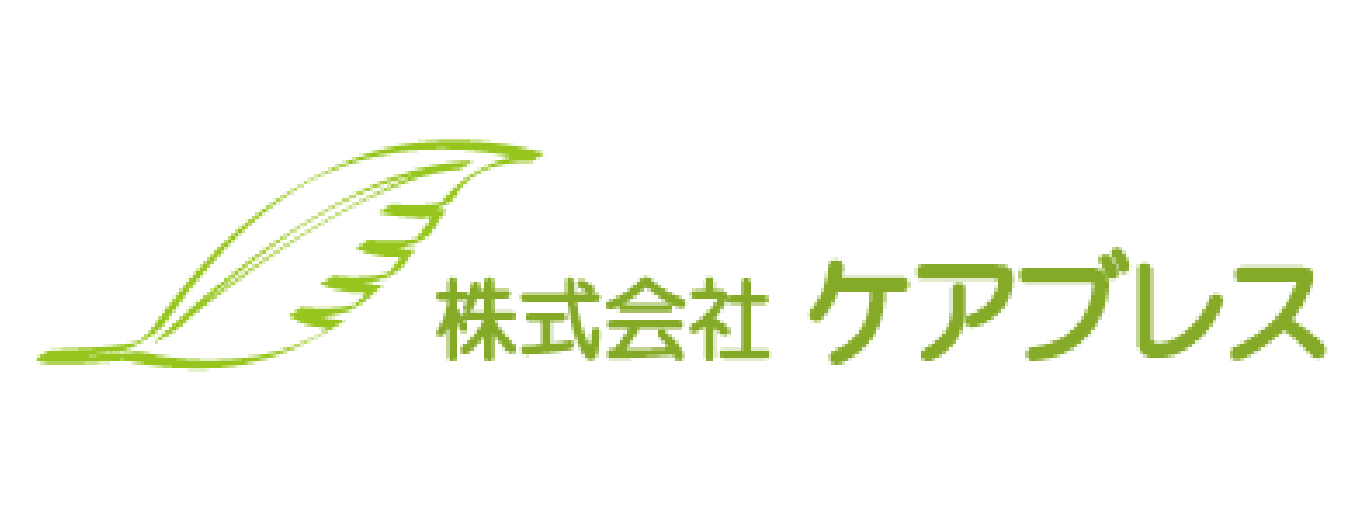 株式会社 ケアブレス 企業スポンサー